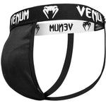 Venum Challenger Groin Guard & Support – Protección Inteligente, Libertad de Movimiento